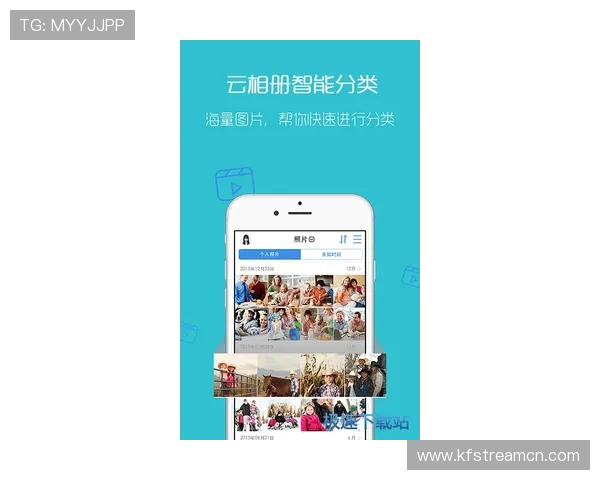 凯发注册送21官网客户端下载指南轻松下载安装平台客户端畅享极速体验