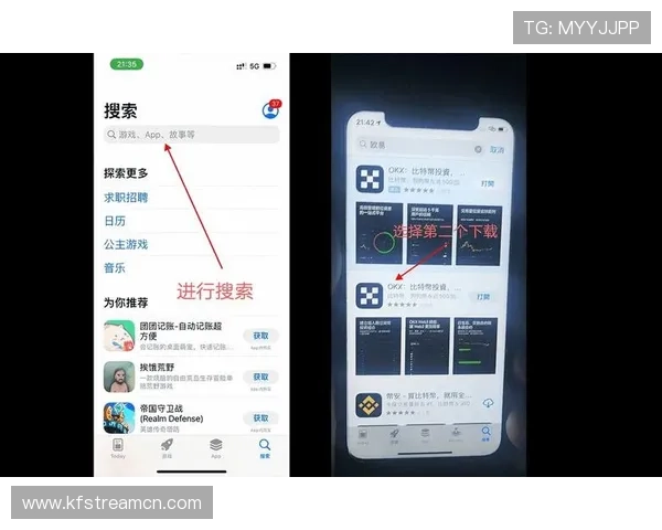 凯发app下载账号注册流程详解，轻松开启你的游戏之旅