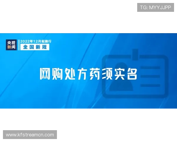 凯发注册网站安全保障措施详解确保玩家账号信息安全与资金安全 凯发注册网站安全保障措施详解确保玩家账号信息安全与资金安全