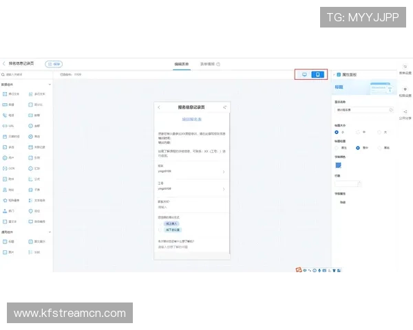 凯发电游官网首页注册流程指南新手快速上手游戏体验全攻略 凯发电游官网首页注册流程指南新手快速上手游戏体验全攻略