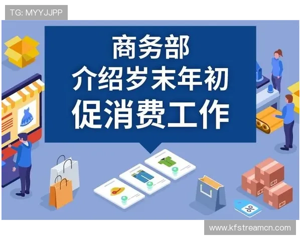 凯发网址官方地址官方入口详细介绍,保障用户安全的官方登录渠道 凯发网址官方地址官方入口详细介绍,保障用户安全的官方登录渠道