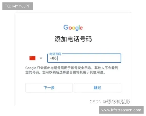 如何在K8打鱼官网快速注册账号，详细步骤与常见问题解答指南