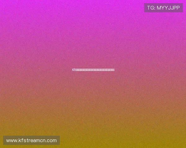 K8凯发开户优惠活动介绍，注册即享丰富福利提升游戏乐趣