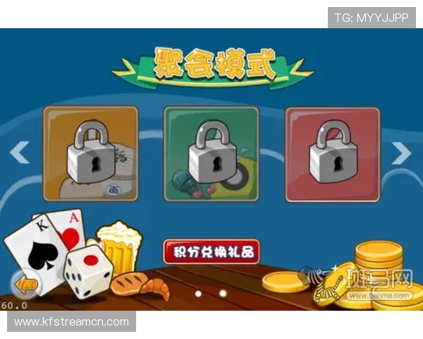 凯发5G老虎机新手指南，快速上手玩转丰富多样的游戏模式