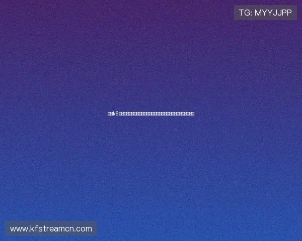 凯发k8国际首页网页版安全保障措施详解确保玩家个人信息与资金安全无忧