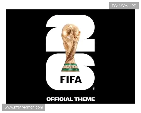 2026年世界杯48队赛制新规对亚洲和非洲球队晋级机会的影响分析