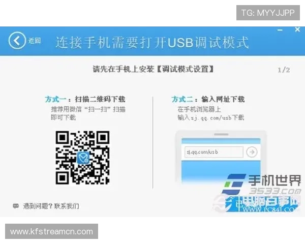 凯发下载大厅遇到下载失败怎么办，详细解决方案推荐