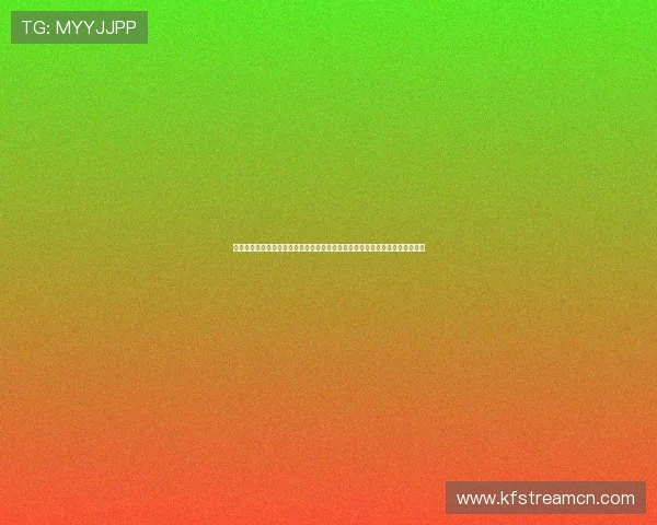 厄瓜多尔在世界杯中对库拉索的防守强度变化：战术调整与比赛结果的关系分析
